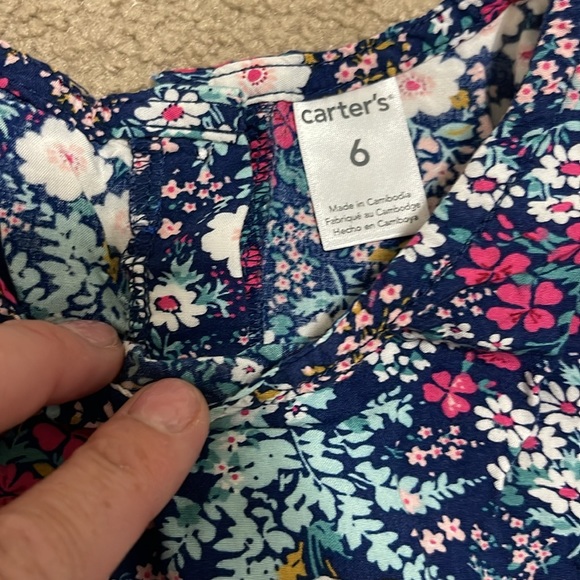 Carters Matching Set - Picture 4 of 5